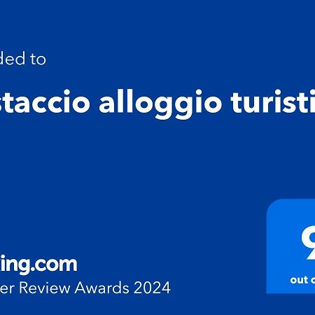Testaccio Alloggio Turistico Рим Екстер'єр фото